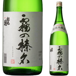 ̐Y { 1800ml  {  Ε ̓ ̓ hV̓ v[g yY 蕨 j O Z[