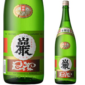   Mtg  ʖ{ 1800ml  {  Ε Ε Mtg ̓ ̓ hV̓ v[g yY 蕨 j O Z[