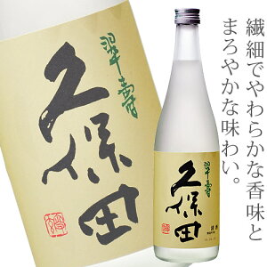   Mtg  { Mtg ݔ   vۓc  720ml  {  Ε Ε Mtg ̓ ̓ hV̓ v[g  蕨 j 䒆 