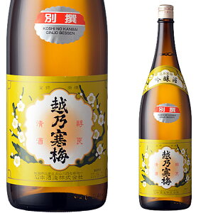   Mtg  ̓ zT~ ʐ 1800ml  { 䒆 Ε Ε V h ̓ ̓ hV̓ v[g yY 蕨 j p ̓v[g M