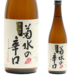 e h 720ml {  Ε镃̓ ̓ hV̓v[g yY 蕨 jO Z[