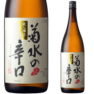 e̐h 1800ml {  Ε镃̓ ̓ hV̓v[g yY 蕨 jO Z[