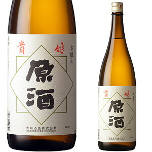 M { 1800ml  {  Ε ̓ ̓ hV̓ v[g yY 蕨 j O Z[