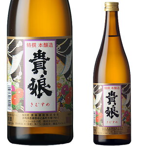 M I 720ml  {  Ε ̓ ̓ hV̓ v[g yY 蕨 j O Z[