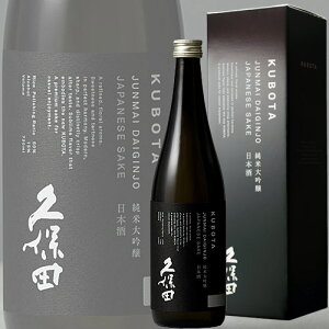   Mtg {  ݔׂ  vۓc đ 720ml  䒆 Ε Ε hV̓ V Mtg 蕨 j j  a  肪Ƃ b