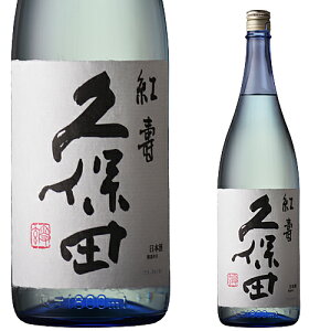 {  ݔ Mtg  vۓc g 1800ml  Ε ̓ ̓ hV̓ V h v[g yY 蕨 jO Z[  a  NX}X N