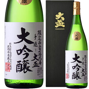   Mtg u 葢 1800ml  {  Ε Qn h ̓ ̓ hV̓ v[g yY 蕨 j O Z[