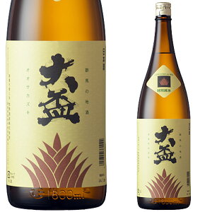   Mtg u 葢菃 1800ml  {  Ε ̓ ̓ hV̓ Qn h v[g yY 蕨 jO Z[