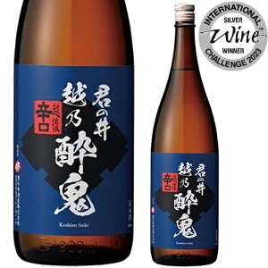 N̈ z̐S h 1800ml {  Ε镃̓ ̓ hV̓v[g yY 蕨 jO Z[