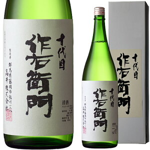   Mtg \ Eq 1800ml  {  Ε Ε Mtg ̓ ̓ hV̓ v[g yY 蕨 j O Z[