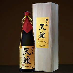 Ε  Mtg  { Mtg ݔׂ R VہiĂ炢j zW đ 1.8L  䒆 j ̓ hV̓ v[g җj Ε Mtg 蕨 j 