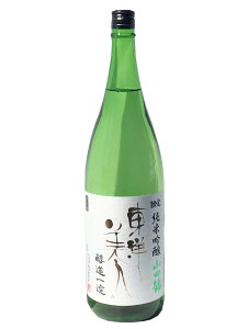 ml Rc 1800ml RY 𑢏 菃ċ riǂj