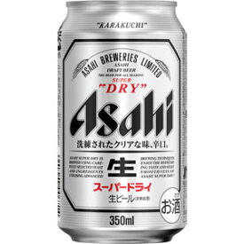 アサヒ　スーパードライ 350ml×24缶（1ケース）