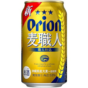 yzATqII@El@350ml×24ʁi1P[Xj