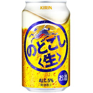L@̂ǂ 350ml×24ʁi1P[Xj