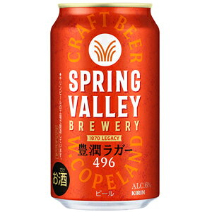 L@SPRING VALLEY@BREWERY@L@496@350ml×24ʁi1P[Xj