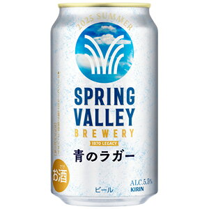 yzL@SPRING VALLEY@BREWERY@̃K[@350ml×24ʁi1P[Xj