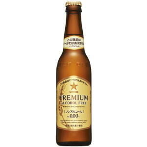 サッポロ ノンアルコールビールの人気商品 通販 価格比較 価格 Com サッポロ ノンアルコールビールの人気商品 通販 価格比較 価格 Com