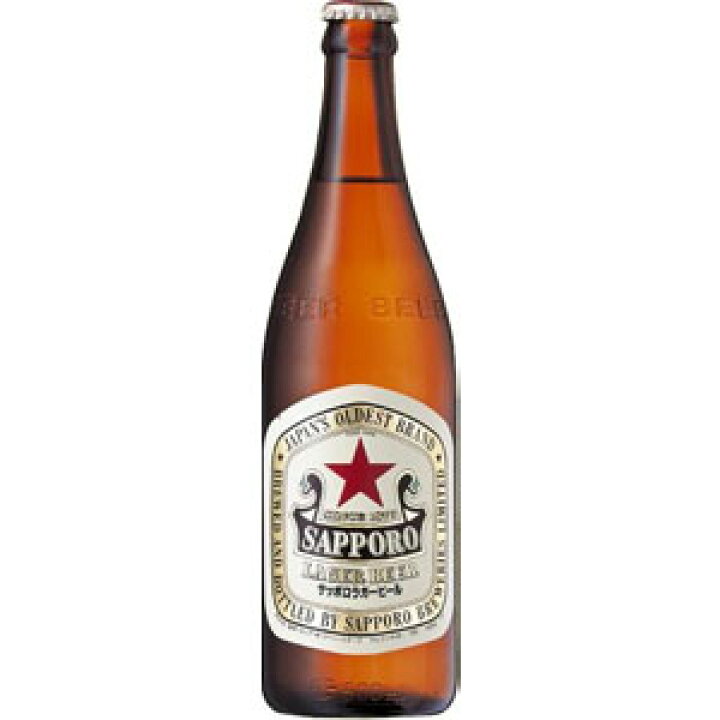 楽天市場】サッポロ ラガービール 中瓶 500ml×20本（1ケース） : 酒の 