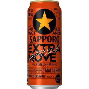 yzTb|r[@x@GNXg[u@EXTRA MOVE@500ml@yo1ʁz