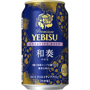 yzTb|@rX@NGCeBuu[@at(킩)@350ml×24ʁi1P[Xj