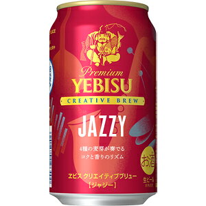 yzTb|@rX@NGCeBuu[@JAZZY(WW[)@350ml×24ʁi1P[Xj