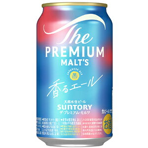 Tg[@UEv~AEc@Wpj[YG[@G[@350ml×24ʁi1P[Xj