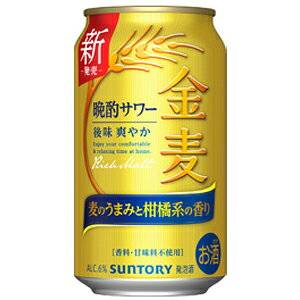 AEgbgiyܖF2025N11zTg[@@ӎރT[@350ml×24ʁi1P[Xj