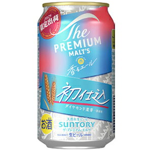 AEgbgiyܖF2025N9zyzTg[@UEv~AEc@Wpj[YG[@G[@d@350ml@yo1ʁz