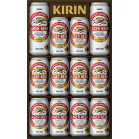 キリン　ラガービールセット　K-NRL3