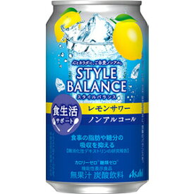 楽天市場 500ml チューハイ ノンアルコール チューハイ ハイボール カクテル ビール 洋酒の通販 楽天市場 500ml チューハイ ノンアルコール チューハイ ハイボール カクテル ビール 洋酒の通販