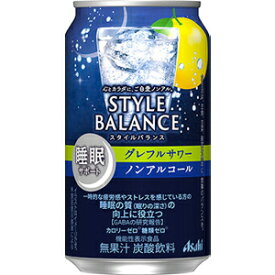 楽天市場 500ml チューハイ ノンアルコール チューハイ ハイボール カクテル ビール 洋酒の通販