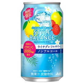 楽天市場 500ml チューハイ ノンアルコール チューハイ ハイボール カクテル ビール 洋酒の通販 楽天市場 500ml チューハイ ノンアルコール チューハイ ハイボール カクテル ビール 洋酒の通販