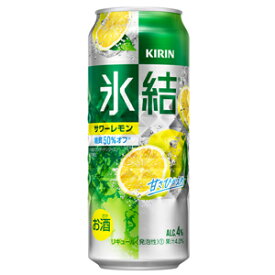キリン　氷結　サワーレモン　500ml×24缶(1ケース)