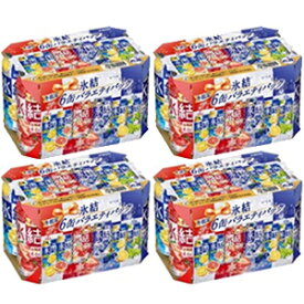 【限定・もういっこ・ブルーベリー入り】キリン　氷結　6缶バラエティパック　350ml×24缶(1ケース)