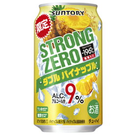 【限定】サントリー　-196℃　ストロングゼロ　ダブルパイナップル　350ml×24缶(1ケース)