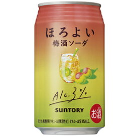 サントリー　ほろよい　梅酒ソーダ　350ml×24缶（1ケース）