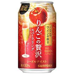 yzTg[@mAŃC̋x@񂲂ґXp[NO@350ml@yo1ʁz@ymAR[z