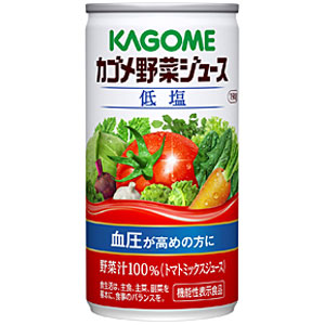 KAGOME カゴメ野菜ジュース 2021A 日本全国送料無料 W新作 送料無料 低塩 1ケース 機能性表示食品 190g×30本