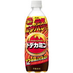 アサヒ飲料　ドデカミン　500ml×24本　(1ケース)　ペットボトル