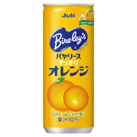 アサヒ　バヤリース　すっきりオレンジ　245g×30缶　(1ケース)