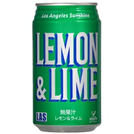 富永貿易　神戸居留地　LAS　レモンライム　350ml×24缶　(1ケース)