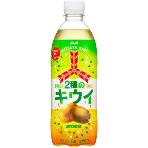 Oc 2̃LEC 500ml×24{ PET