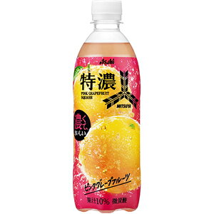 ATq@Oc@ZsNO[vt[cXJbV@500ml×24{@(1P[X)