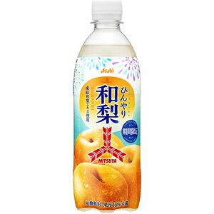 ATq@Oc@Ђa@500ml@yo1{z