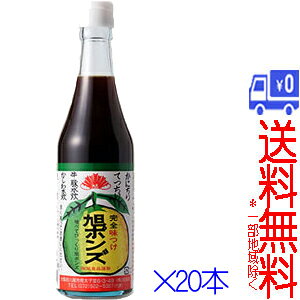 (ꕔn揜)Hi@|Y@360ml×20{(1P[X)