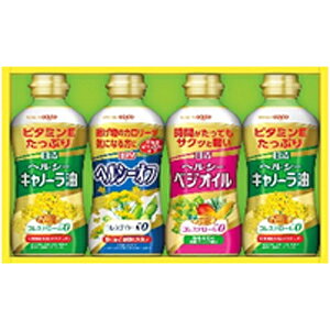 �����I�C���I�@�w���V�[�o���G�e�B�I�C���M�t�g�@OP-20N