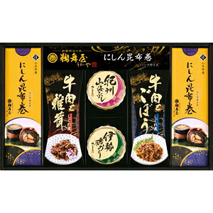 AEgbgiyܖF2025N826zL&邶܂񒿖l@UMP-50