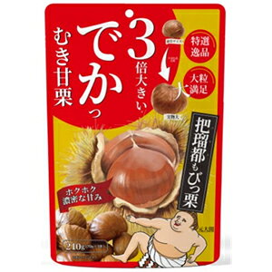 Ί@cړsтI@3{傫łނÌI@210gi70g×3܁j