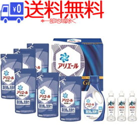 楽天市場 アリエール 組み合わせ 柔軟剤の通販